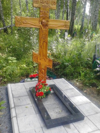 /products/krest-iz-listvenitsi/